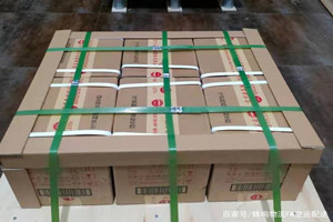 鸡西兴凯湖机场空运酒水【机场货运当天